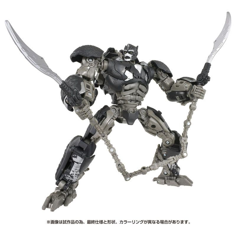 [未開封品] トランスフォー SS-118 オプティマスプライマル