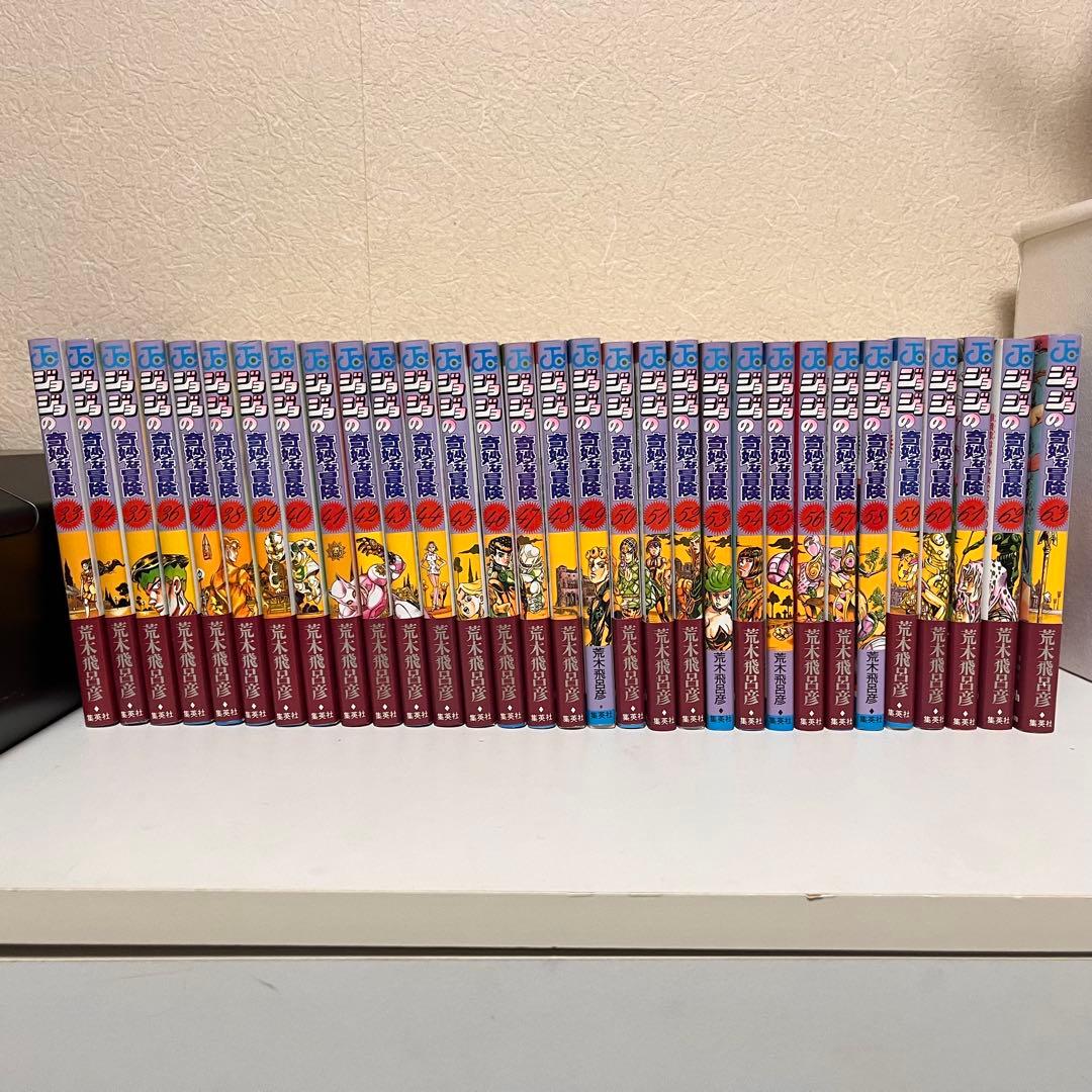 ジョジョの奇妙な冒険 63巻セット