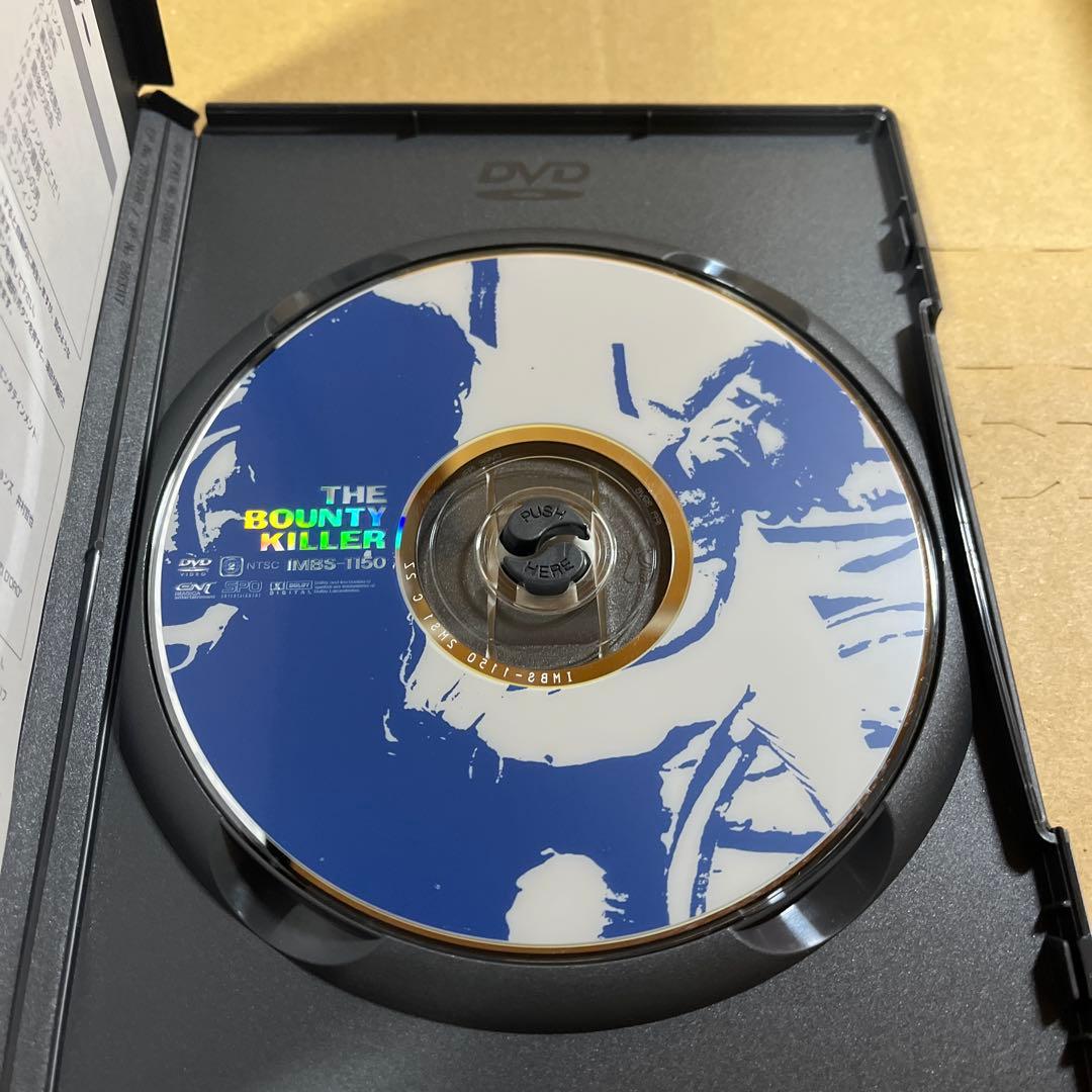 ガンクレイジー　マカロニウエスタン　DVD 廃盤　レア　希少