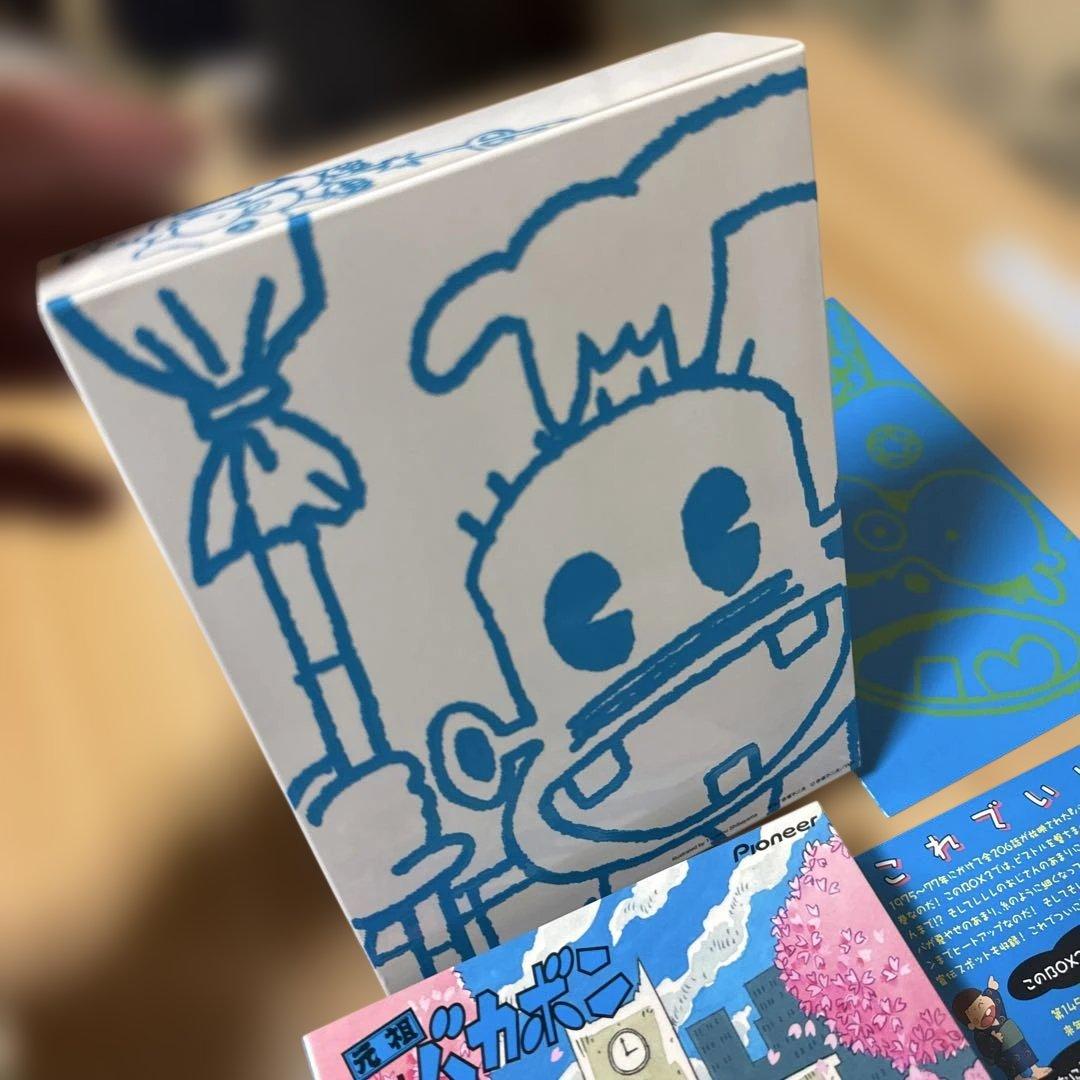 元祖天才バカボン　DVDボックス　3 期間限定販売　美品　再生確認済み