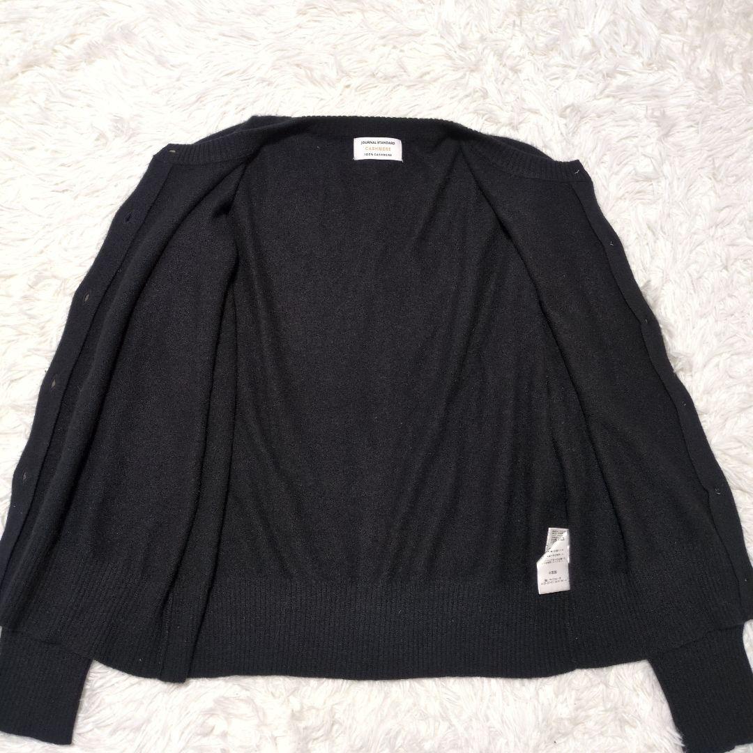 現行　24AW　ジャーナルスタンダード　カシミヤ100%　カーディガン　黒