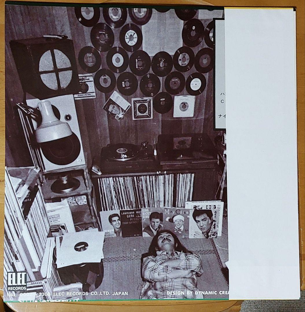 大滝詠一　ナイアガラムーン　アナログレコードオリジナル盤