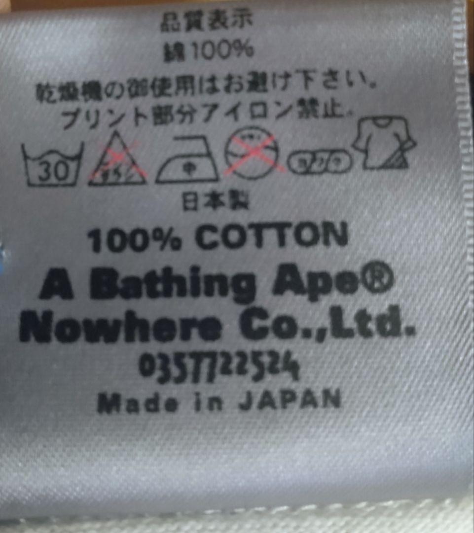 A BATHING APE アベイシングエイプ Tシャツ モザイク Lサイズ