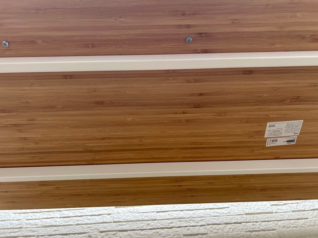 【極美品】IKEA リルオーセン　パソコンデスク