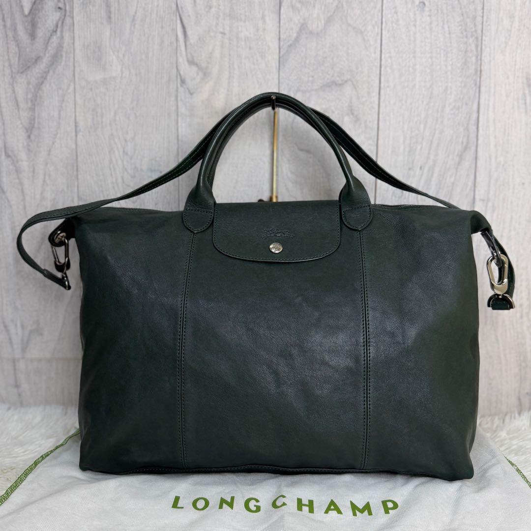 希少♡カーキ♡A4可♡Longchamp ロンシャン 2way ボストン バッグ