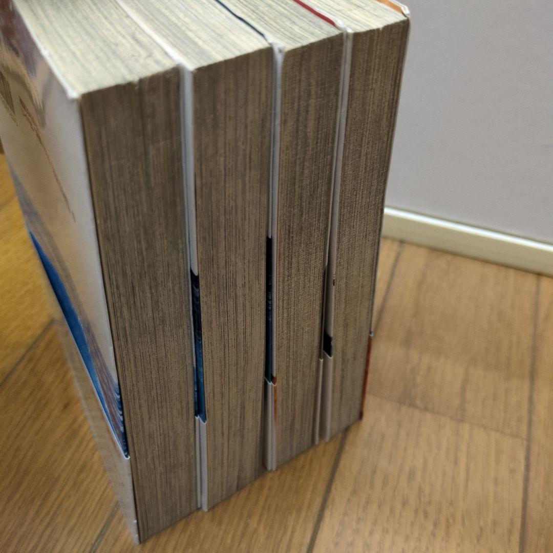天涯の武士　全巻セット