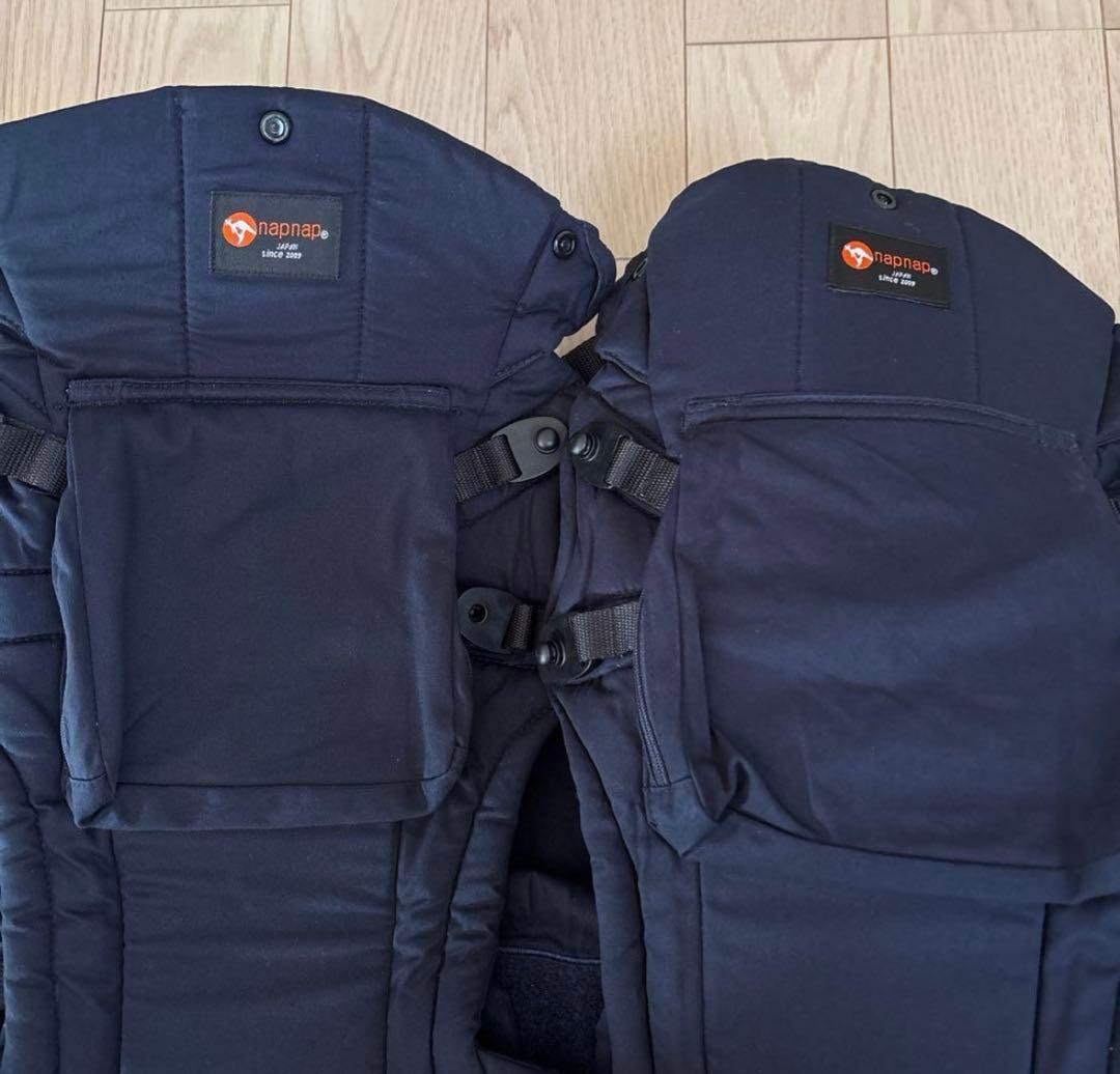 美品！　nap nap ナップナップ　ふたご用　抱っこ紐　ネイビー
