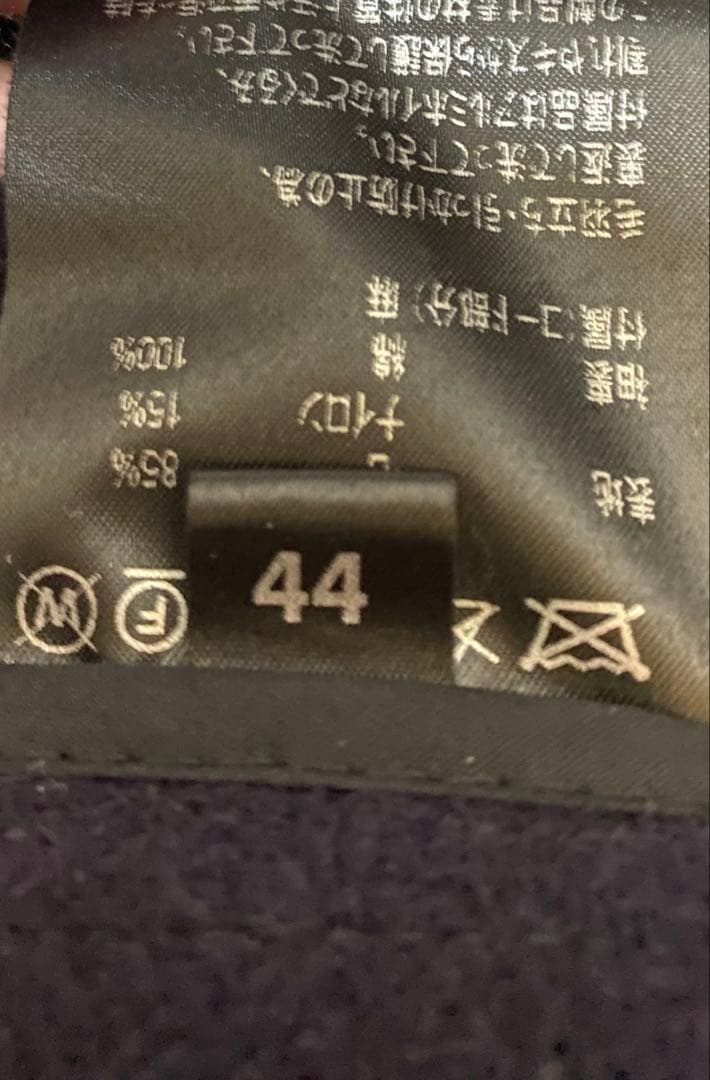 グローバーオール モンティ ネイビー 44