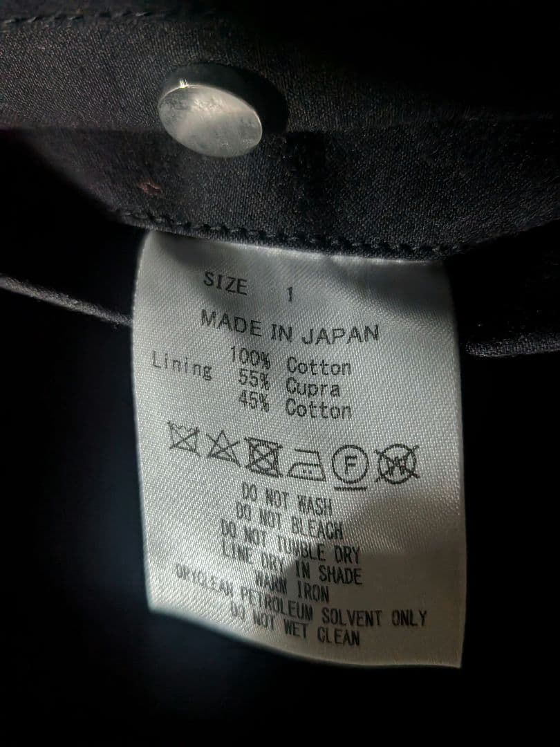 ジャケット・アウター MARKAWARE HEAVY ALL WEATHER MODS COAT