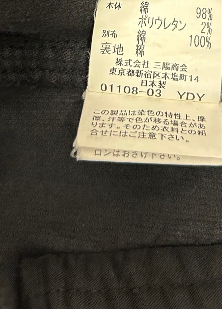 BURBERRY BLACK LABEL コーデュロイジャケット