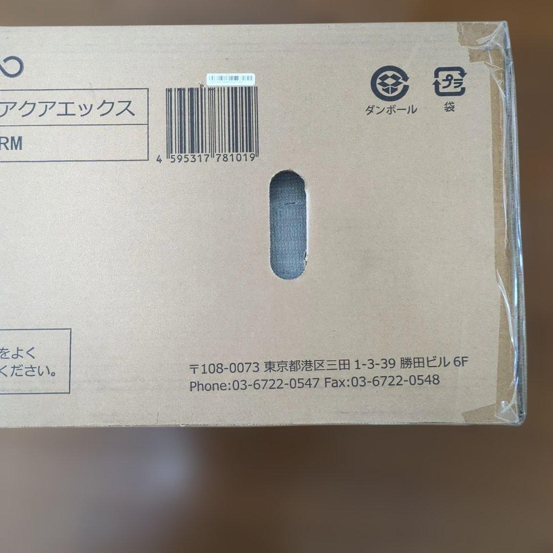 【未開封品】 ミンドーアクアエックス クリーム MIA-Ｎ001 CRM