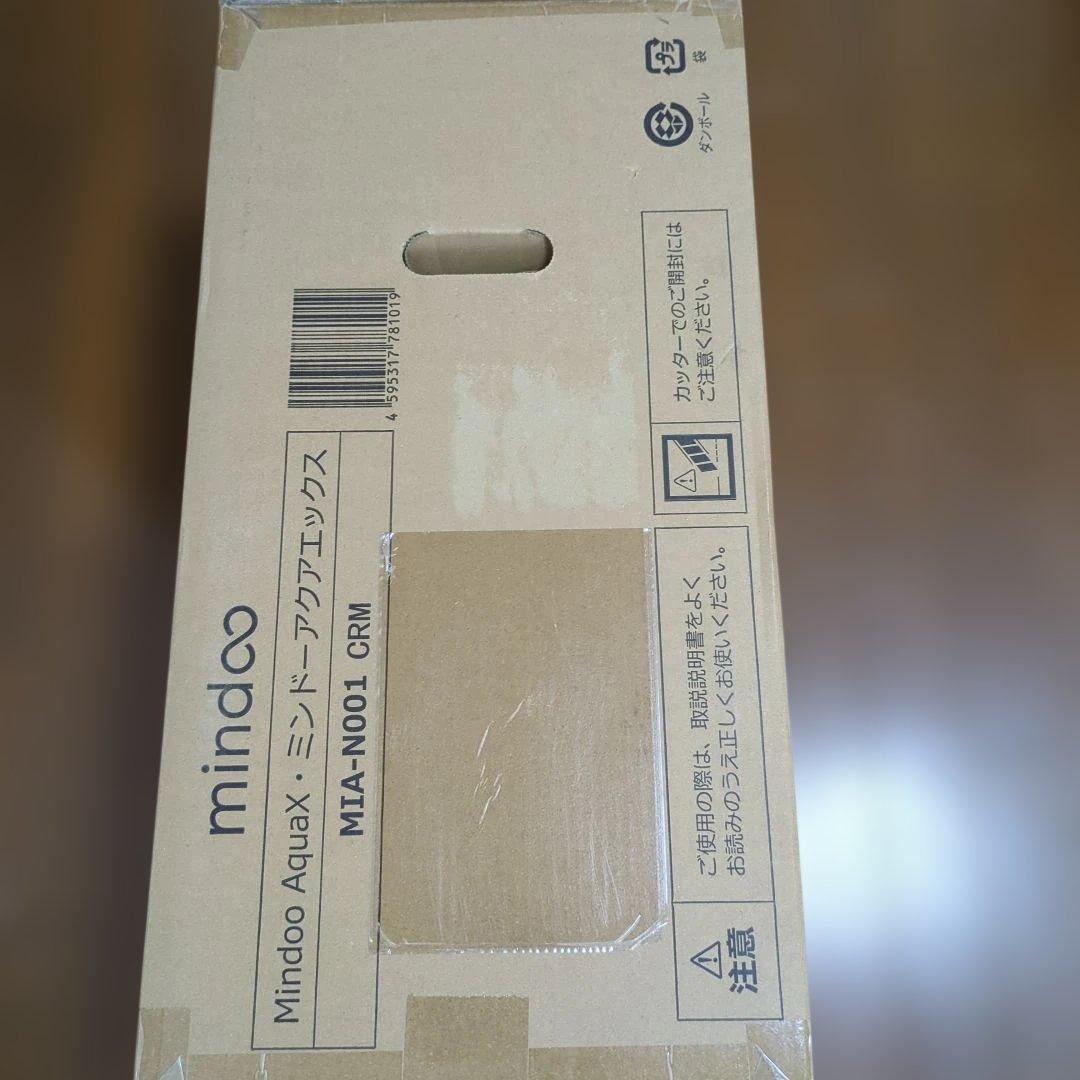 【未開封品】 ミンドーアクアエックス クリーム MIA-Ｎ001 CRM