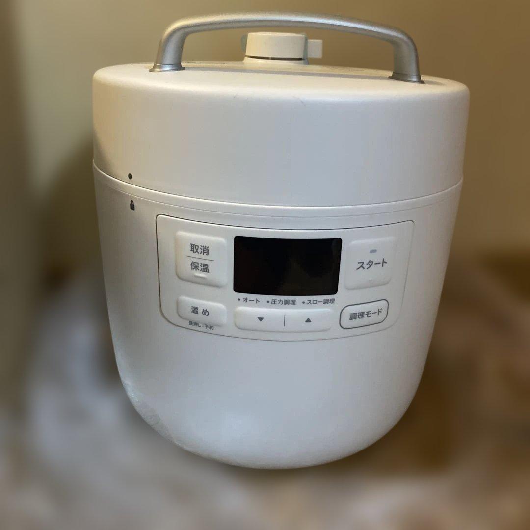 siroca◆電気圧力鍋◆おうちシェフ◆SP-2DF231 ホワイト◆新品