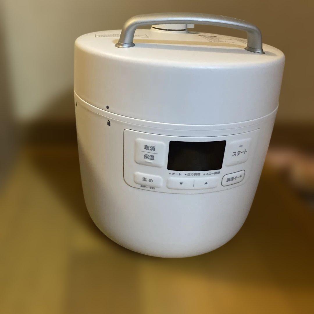 siroca◆電気圧力鍋◆おうちシェフ◆SP-2DF231 ホワイト◆新品
