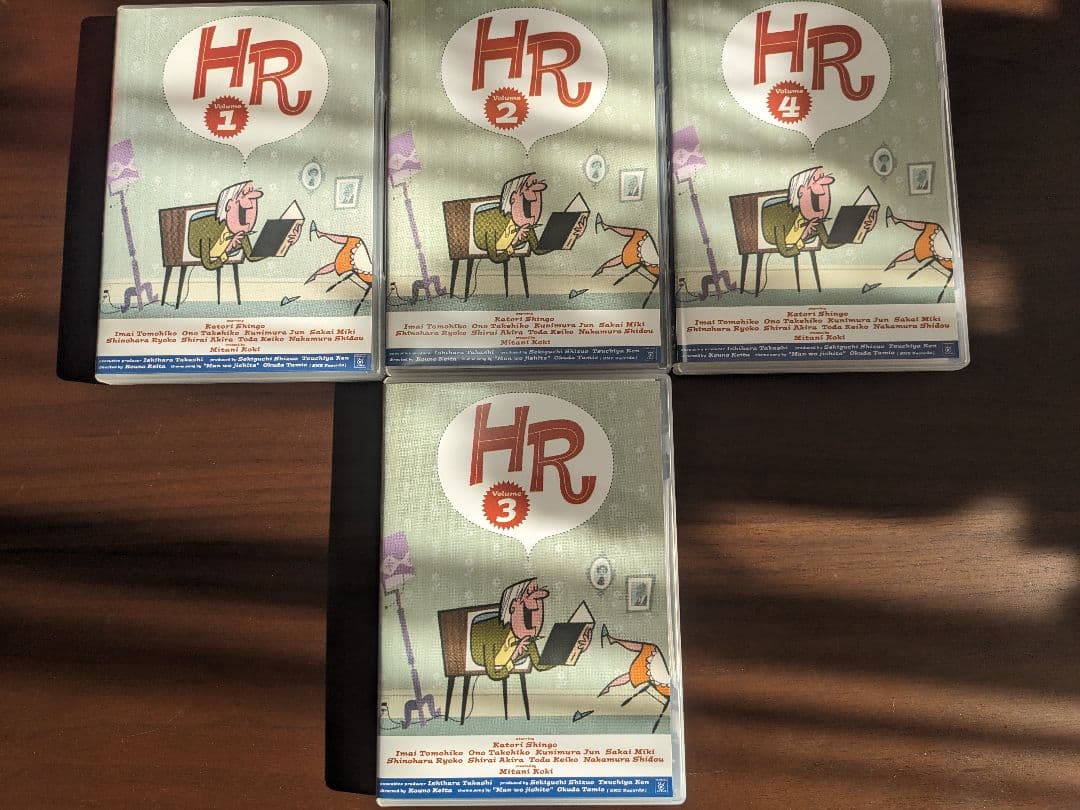 HR 全4巻セット DVD-BOX香取慎吾 三谷幸喜