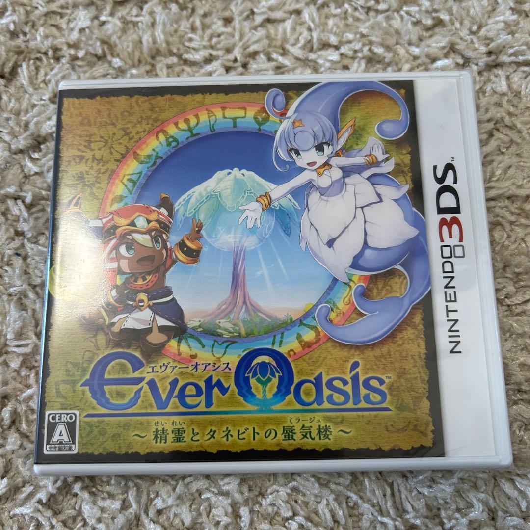 未開封！3DS Ever Oasis(エヴァー オアシス) 精霊とタネビト蜃気楼