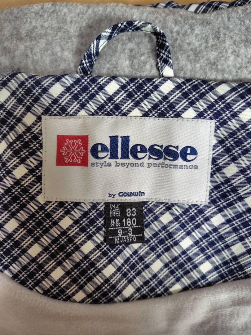 ellesse スキーウェア　上下セット　サイズ160
