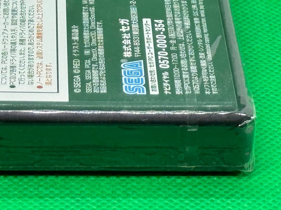 未開封 貴重 サクラ大戦3 巴里は燃えているか DVD ROM版 SEGA PC
