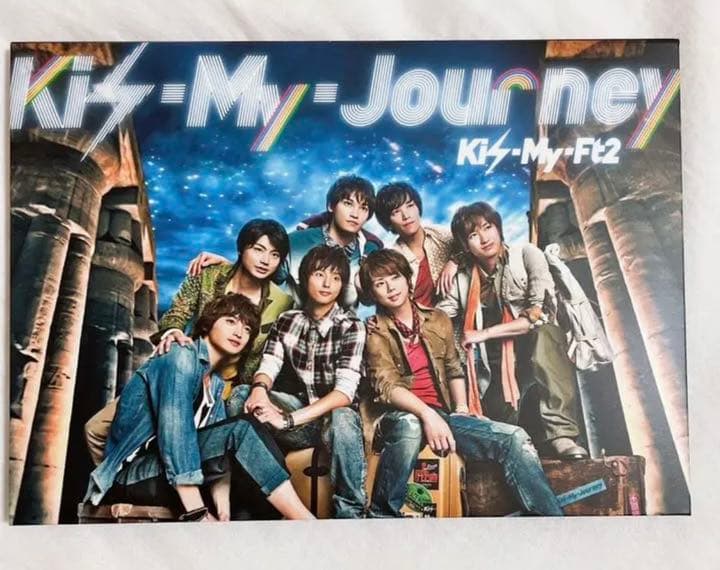 Kis-My-Ft2 CD DVD ペンライトセット