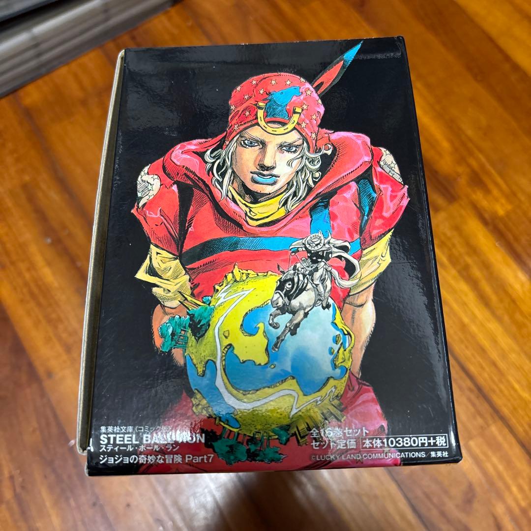 荒木 飛呂彦STEEL BALL RUN 文庫版コミック 全16巻完結セット