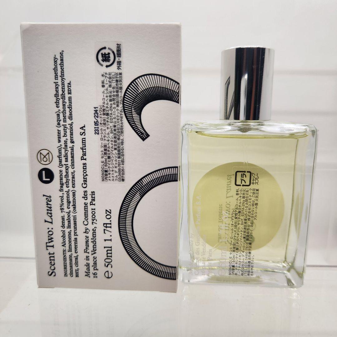 新品 コムデギャルソン モノクル セントツーローレル オードトワレ 50ml