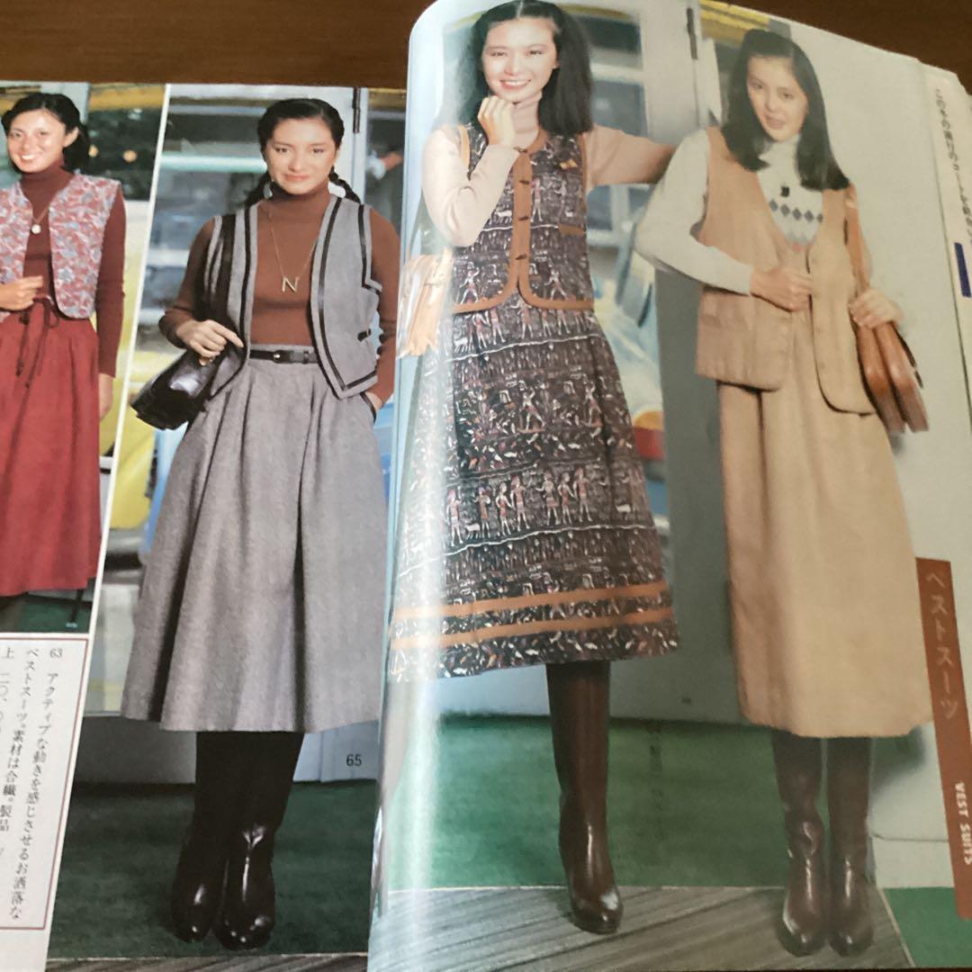 家庭洋裁 冬のスタイル集