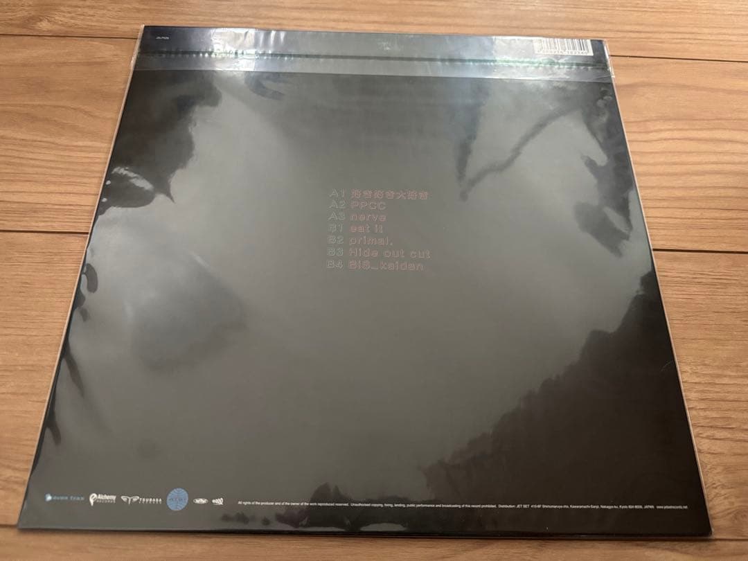 新品★BiS階段