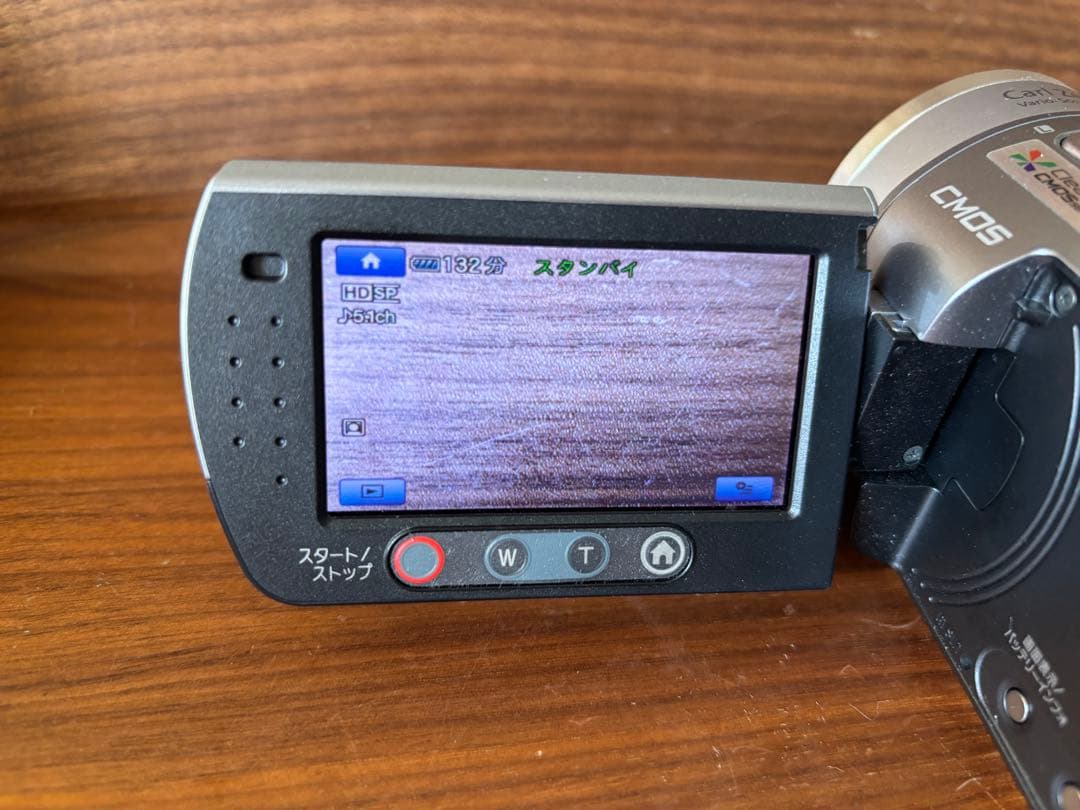 SONY ハンディカム　ビデオカメラ　HDR-SR7 予備バッテリー付