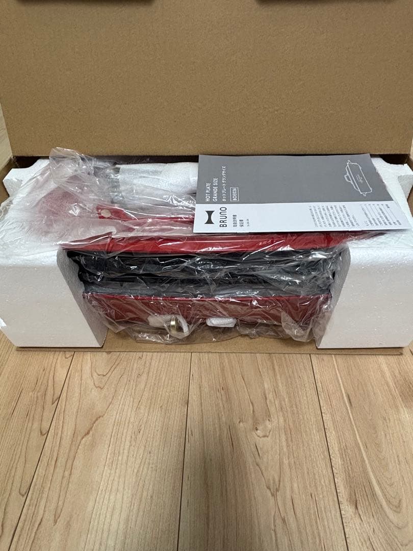期間限定商品　BRUNO ホットプレート グランデサイズ