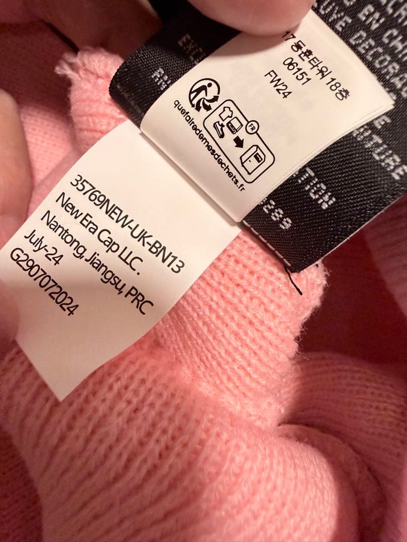 Supreme New Era box Logo Beanie ピンク