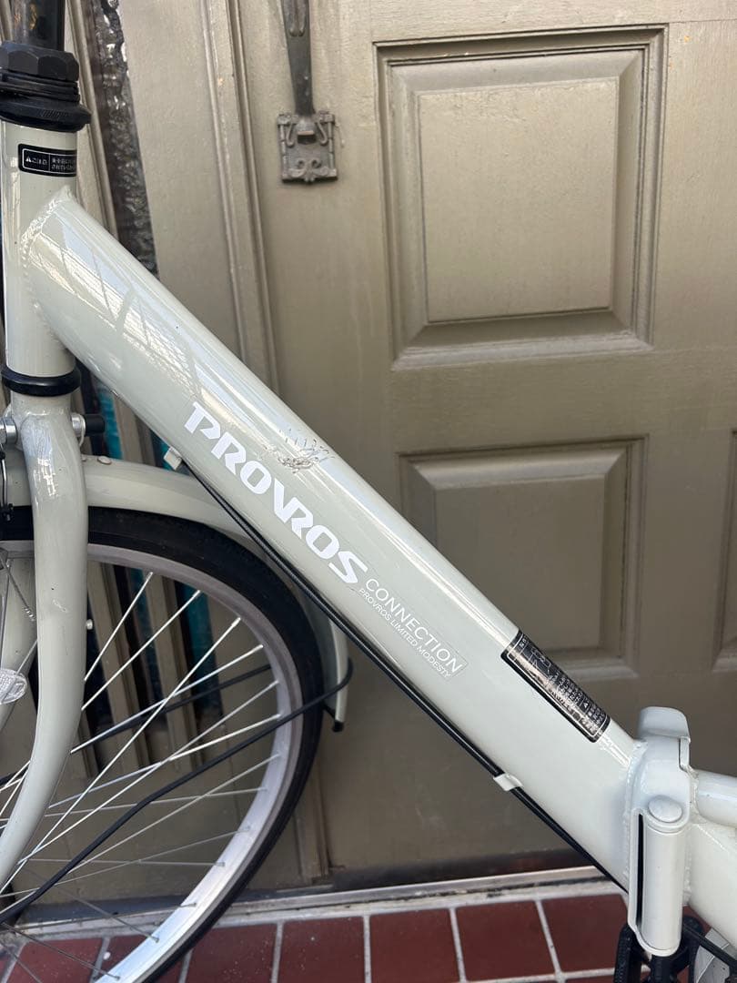 【引取限定】PROVROS シティサイクル 折りたたみ自転車 26インチ
