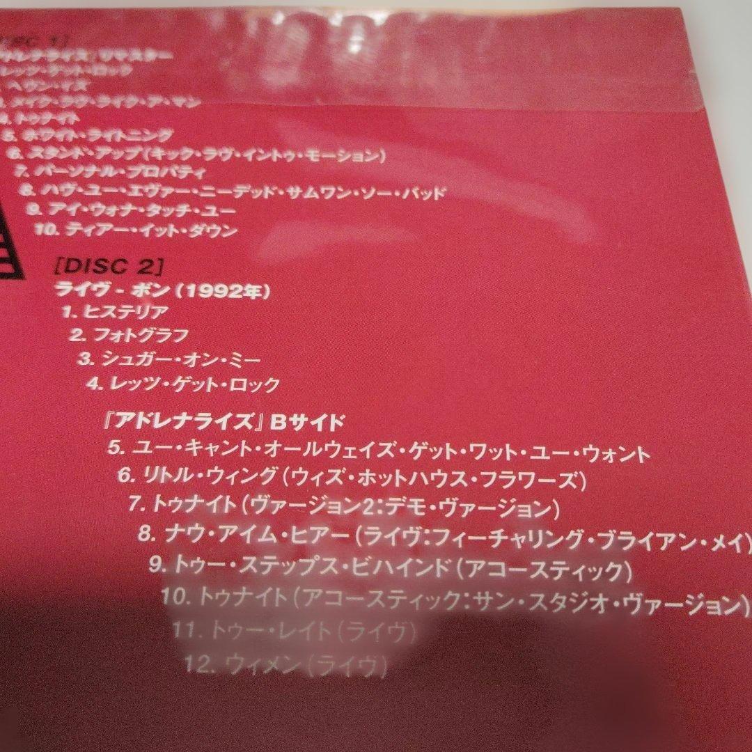 デフ・レパード アドレナライズ +12 デラックス・エディション SHM-CD
