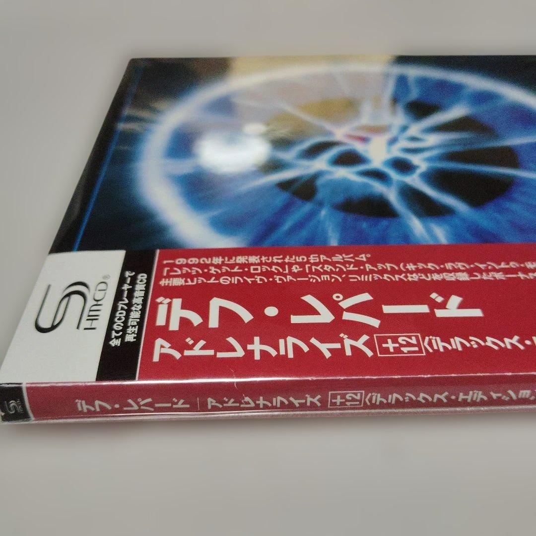 デフ・レパード アドレナライズ +12 デラックス・エディション SHM-CD