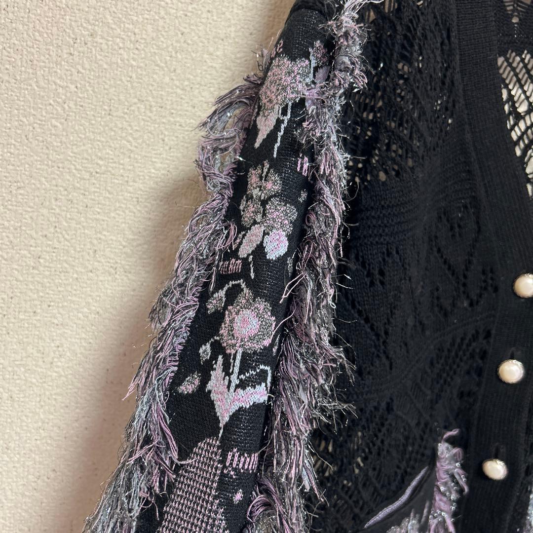 rurumu: 2019SS 刺繍 フリンジ ニットカーディガン ルルムウ