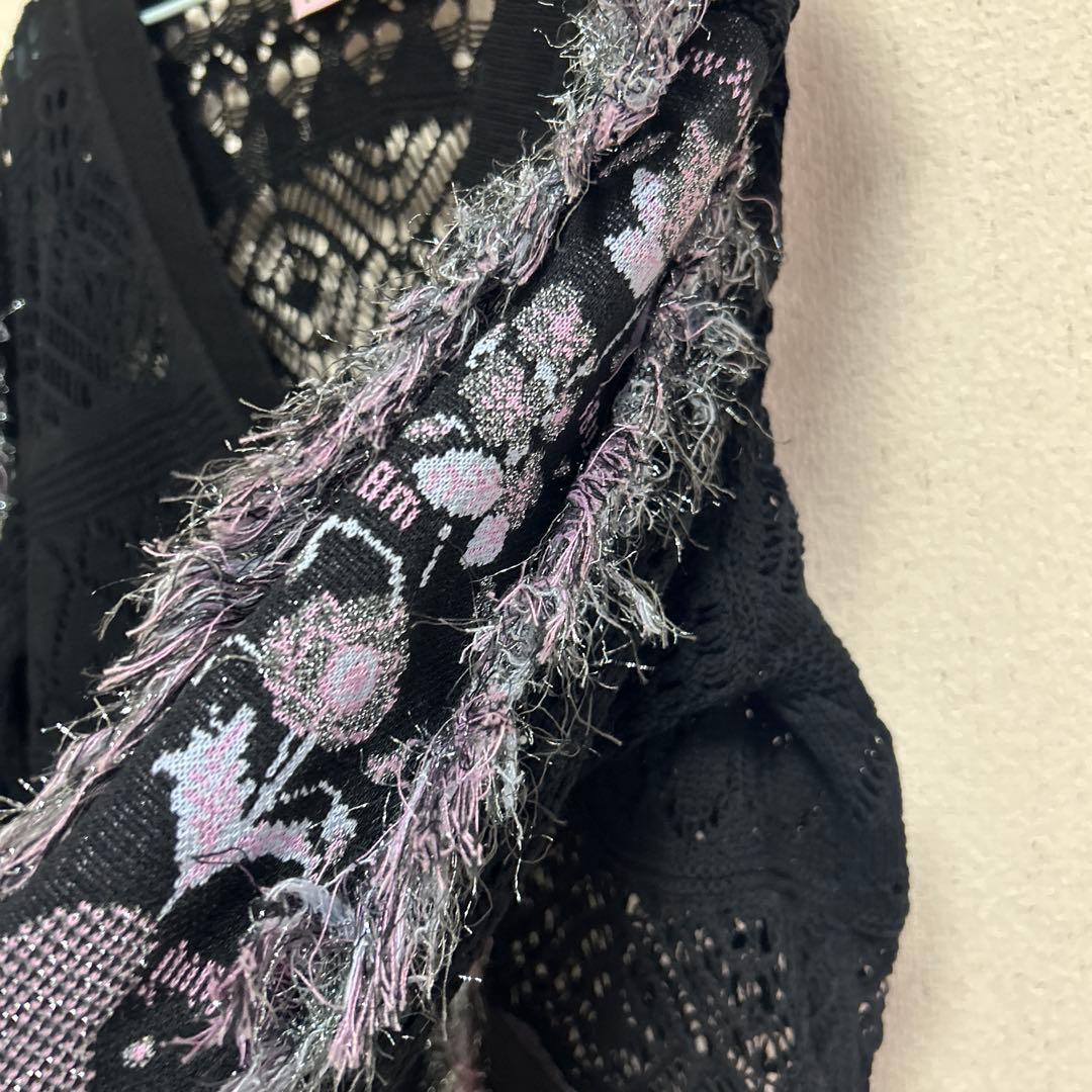 rurumu: 2019SS 刺繍 フリンジ ニットカーディガン ルルムウ