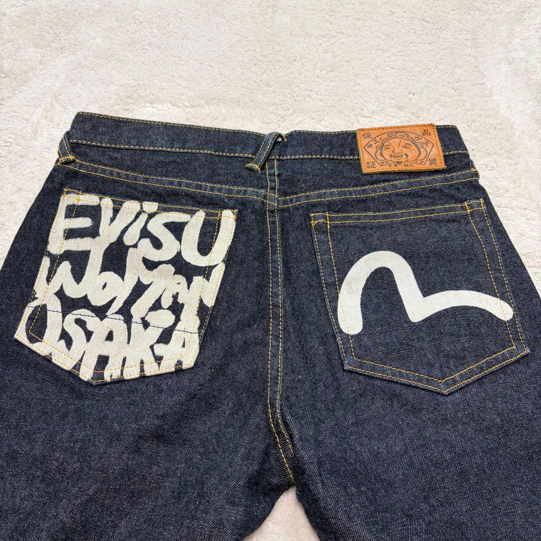 【未使用級・希少】エヴィス ジーパン EVISU WOMAN OSAKA 29