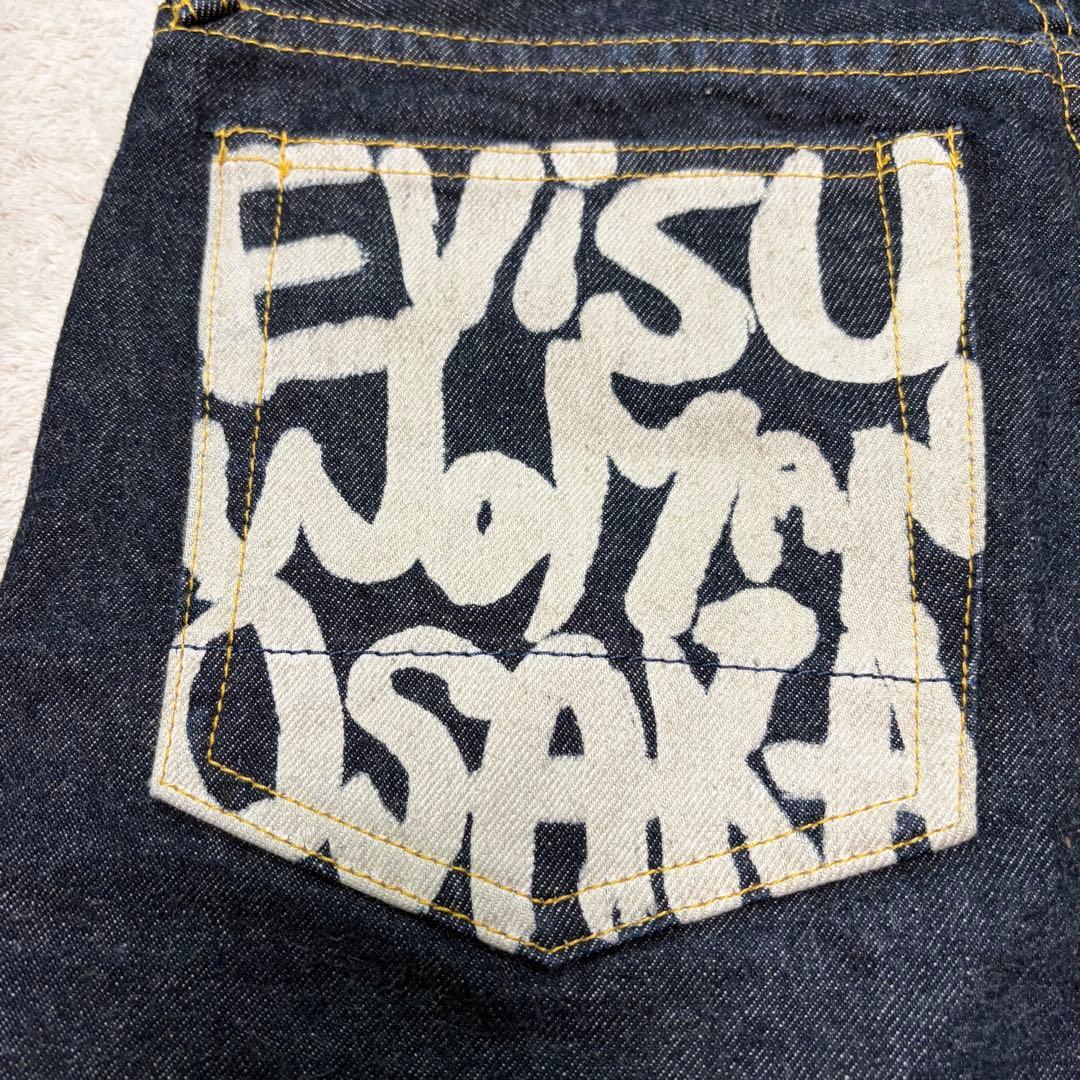 【未使用級・希少】エヴィス ジーパン EVISU WOMAN OSAKA 29