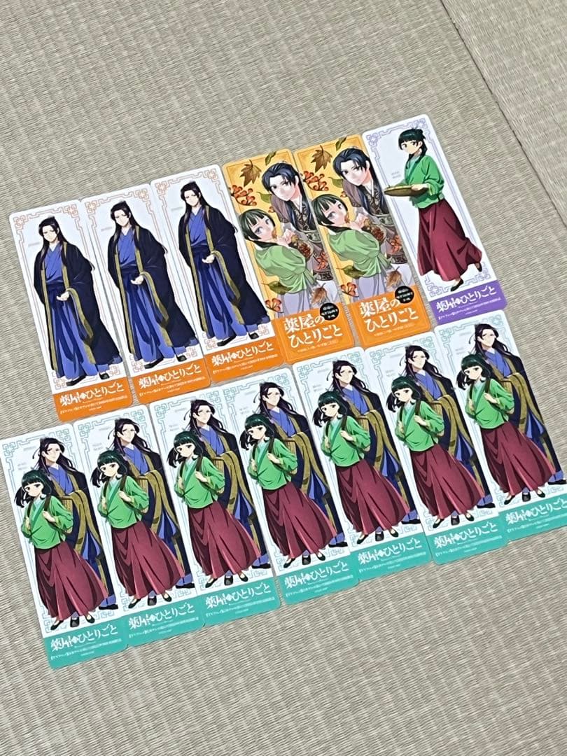 薬屋のひとりごと　漫画　1巻〜19巻　しおり付き