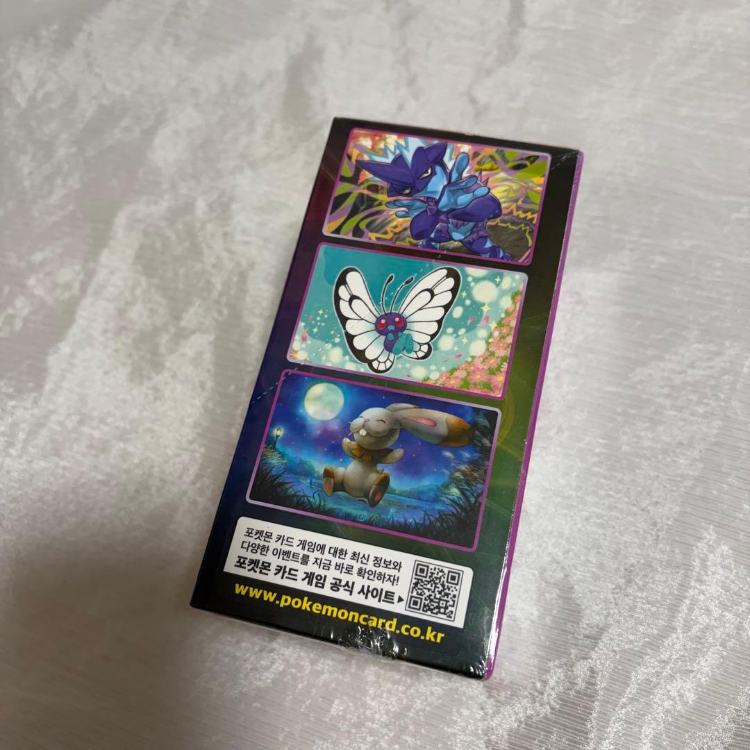 ポケモンカード 未開封BOX シュリンク付き フュージョンアーツ 韓国 ポケカ
