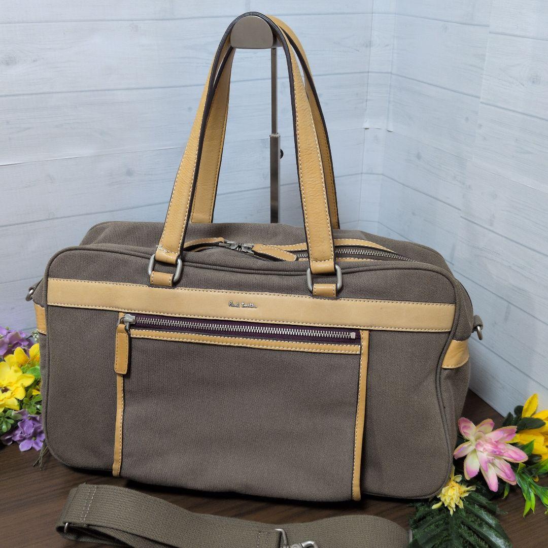 Paulsmith　ポールスミス　ボストンバッグ　メンズ　レディース　バッグ