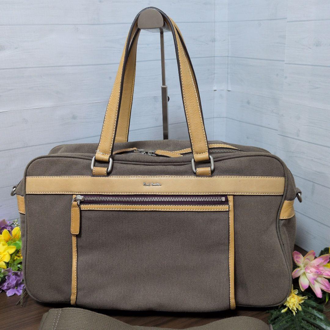 Paulsmith　ポールスミス　ボストンバッグ　メンズ　レディース　バッグ