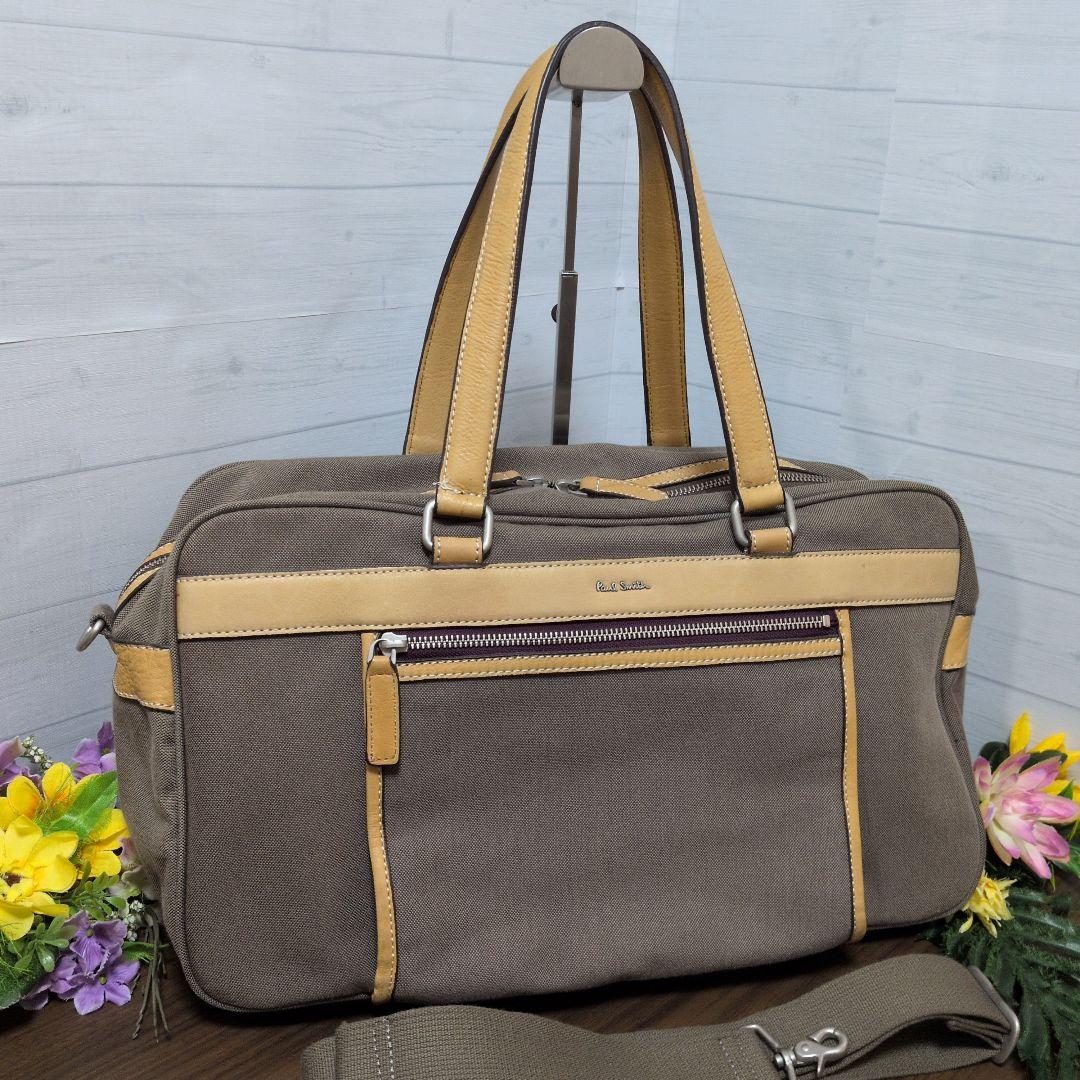 Paulsmith　ポールスミス　ボストンバッグ　メンズ　レディース　バッグ