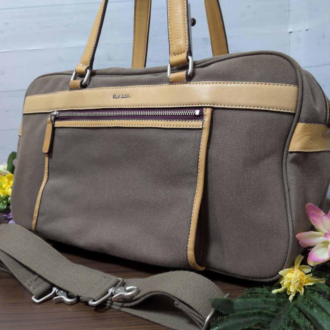 Paulsmith　ポールスミス　ボストンバッグ　メンズ　レディース　バッグ