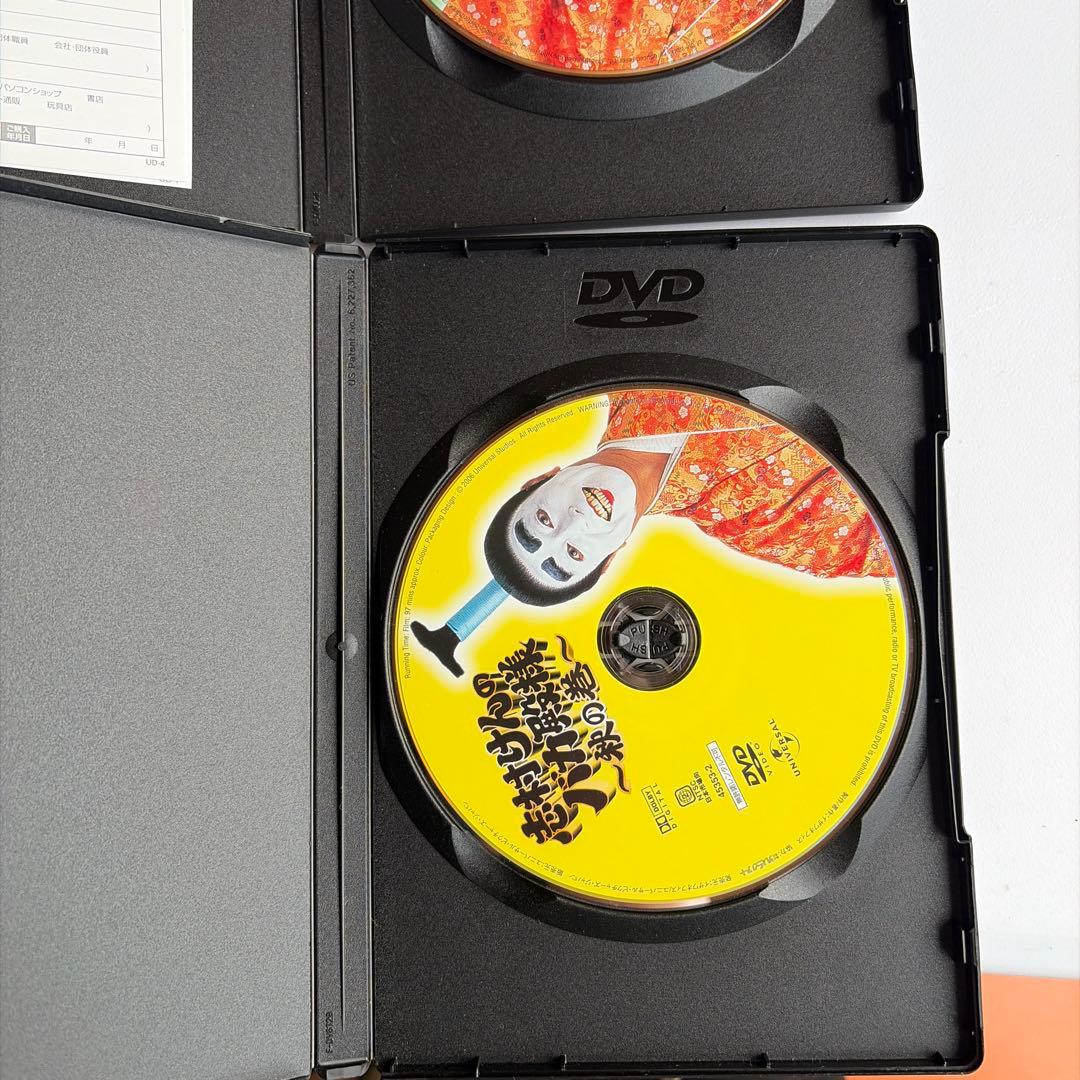 志村けんのバカ殿様 DVDBOX 春の巻 秋の巻 冬の巻