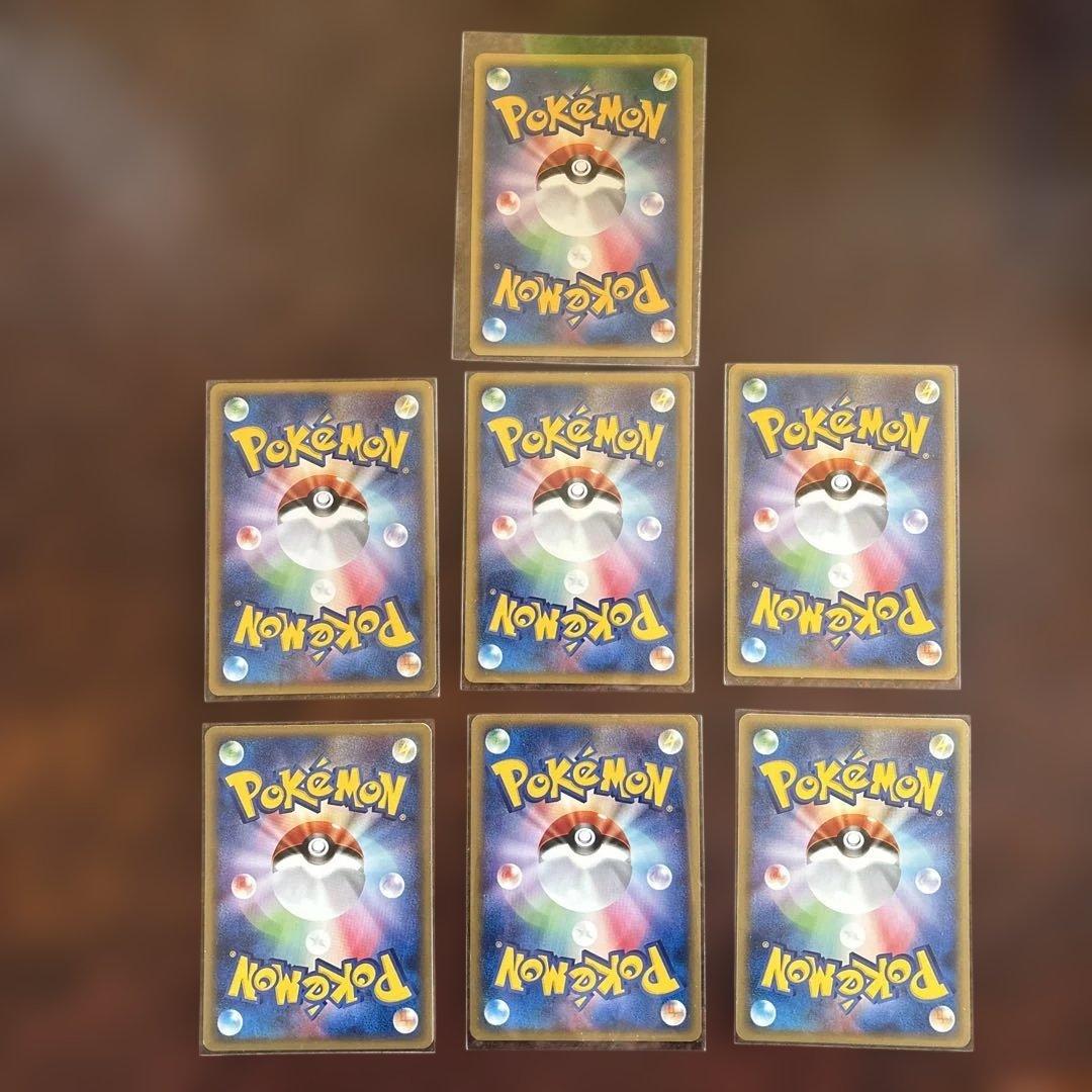 【希少美品 まとめ売り】ポケモンカードトレーナーズマガジンおまけカード