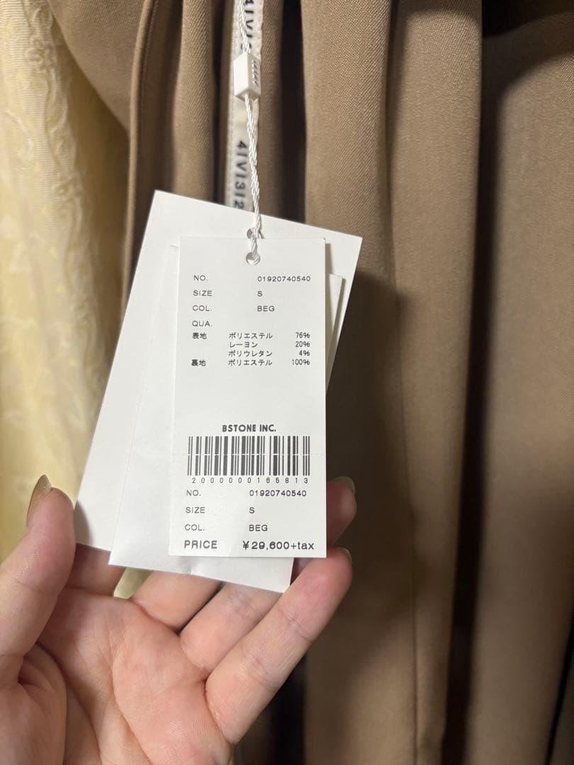 【新品未使用】AMERI VINTAGE PASS CODE LINE COAT