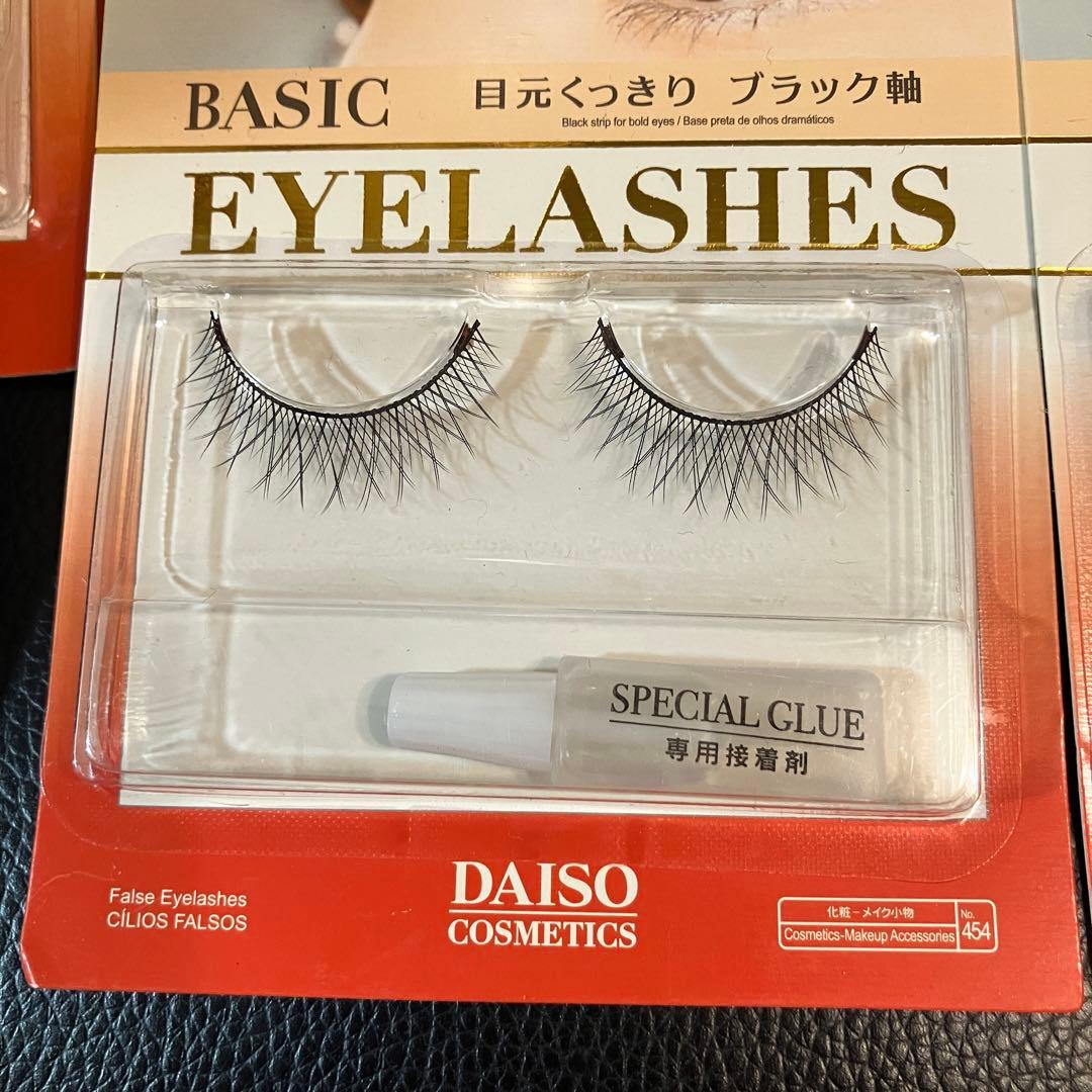 【新品20セット】ダイソー 廃盤 つけまつ毛　a02 クロスタイプ　DAISO