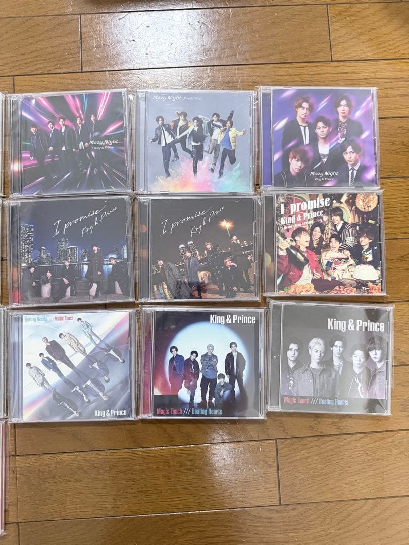 キンプリ King & Prince CD アルバムまとめ売り