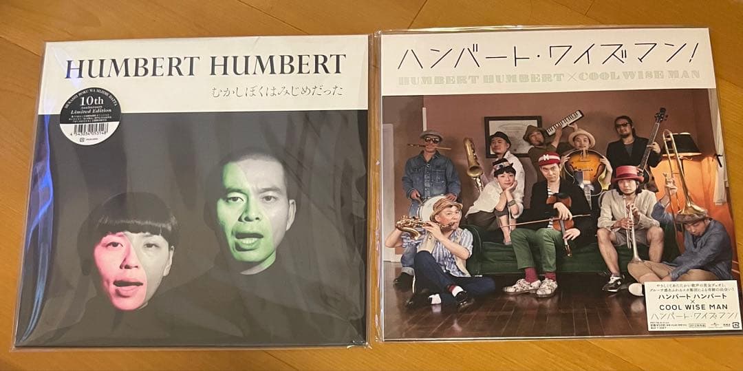 ハンバートハンバート　むかしぼくはみじめだった　ハンバートワイズマン未使用送料込