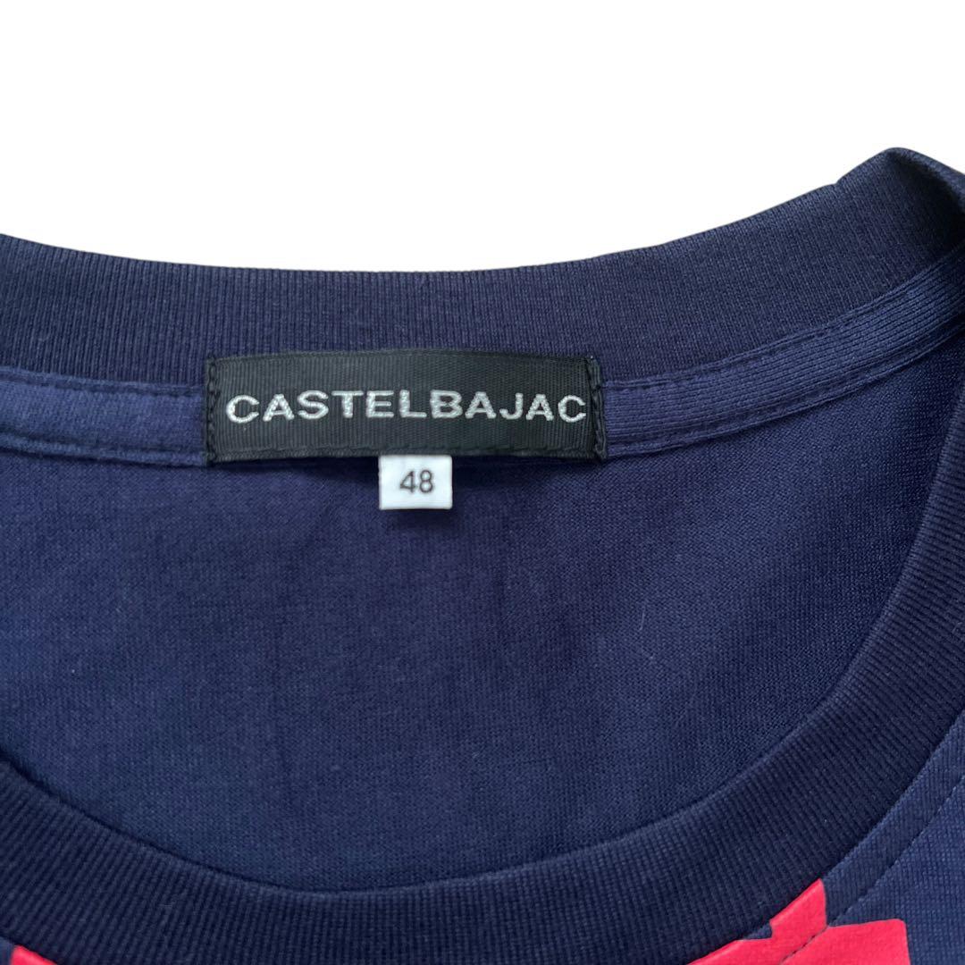 CASTELBAJAC　モノグラム柄半袖Tシャツ　ネイビー赤　22ss　48